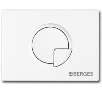 Инсталляция для скрытого монтажа унитаза BERGES NOVUM кнопка R1 белая 040221