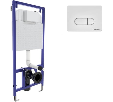 Инсталляция для скрытого монтажа унитаза Berges NOVUM кнопка D1 белая 549571 040231