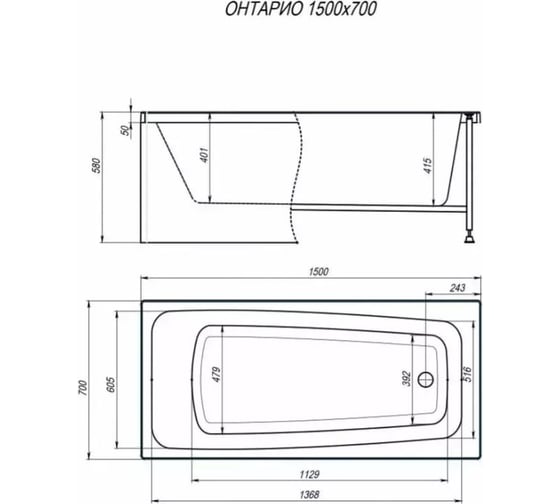 Прямоугольная ванна Alex Baitler ONTARIO 150х70