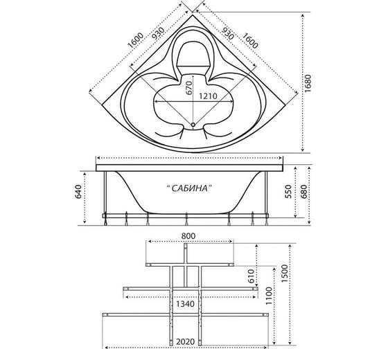 Акриловая ванна Triton Сабина 160 Н0000000213