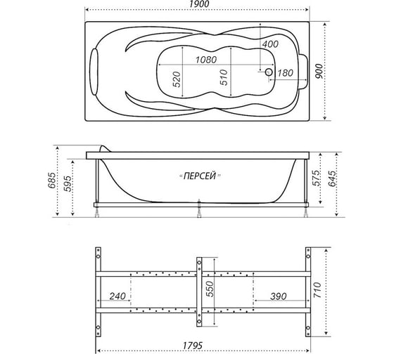 Акриловая ванна Triton Персей 190 Щ0000042337
