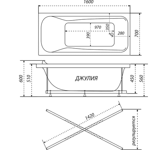Акриловая ванна Triton Джулия 160 Щ0000042333