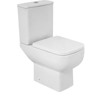 Унитаз-компакт безободковый с быстросъемным сидением с миколифтом BelBagno AURORA BB8604CPR/SC BB8604CPR-SC