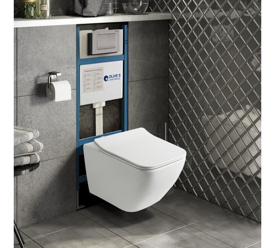 Система инсталляции OLIVE'S с клавишей PORTO хром, ширина 48 см M48010-PR412C