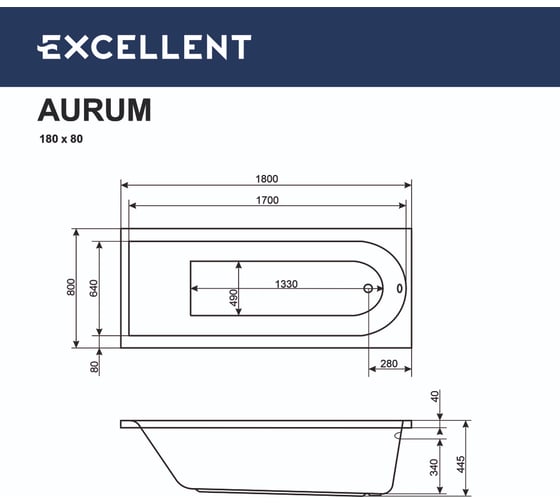 Ванна EXCELLENT Aurum 180x80 "HYDRO+" (хром) WAEX.AUR18.HYDRO+.CR