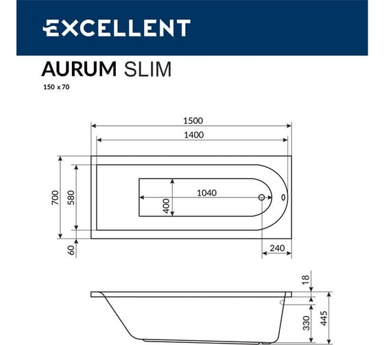 Ванна EXCELLENT Aurum Slim 150x70 "HYDRO+" (хром) WAEX.AUR15S.HYDRO+.CR