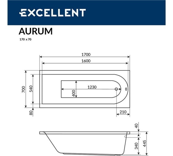 Ванна EXCELLENT Aurum 170x70 "HYDRO" (хром) WAEX.AUR17.HYDRO.CR