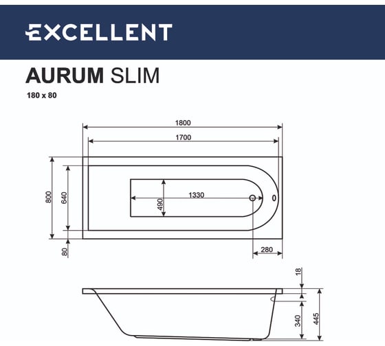 Ванна EXCELLENT Aurum Slim 180x80 "HYDRO" (хром) WAEX.AUR18S.HYDRO.CR