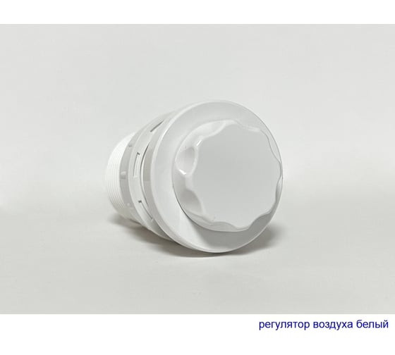 Ванна WHITECROSS Vibe 180x75 "SOFT" (белый) 0105.180075.100.SOFT.WH