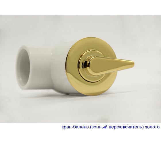 Ванна WHITECROSS Vibe 170x70 "SMART NANO" (золото) 0105.170070.100.SMARTNANO.GL
