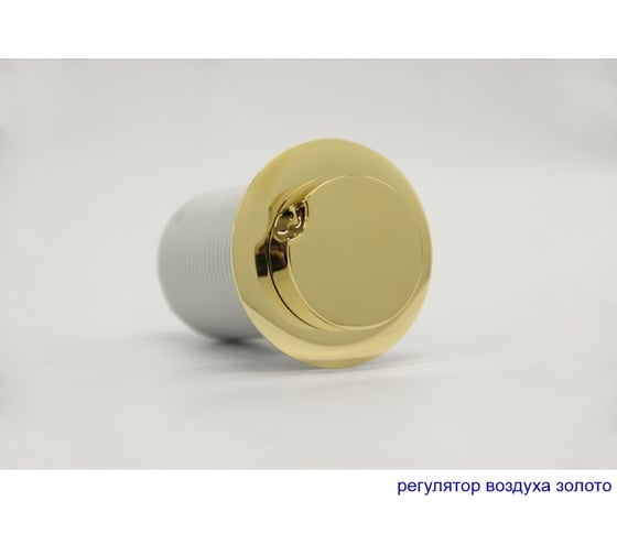 Ванна WHITECROSS Vibe 170x70 "SMART NANO" (золото) 0105.170070.100.SMARTNANO.GL