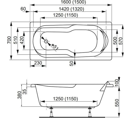 Акриловая ванна VAGNERPLAST NYMFA 150 VPBA157NYM2E-04