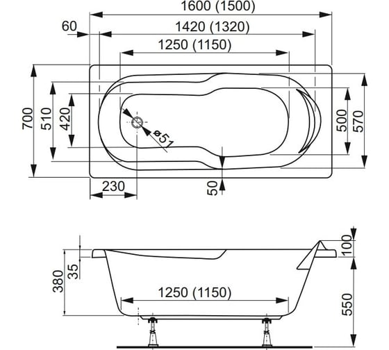 Акриловая ванна VAGNERPLAST NYMFA 160 VPBA167NYM2E-04