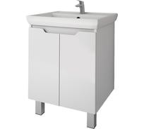 Напольная тумба с раковиной Dreja Q PLUS(D), 55 см, 2 дверцы, с опорами, белый глянец - 99.1008-195476 99.1008K
