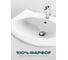 Раковина Sanflor Коралл 83R 1.WH11.0.228 3