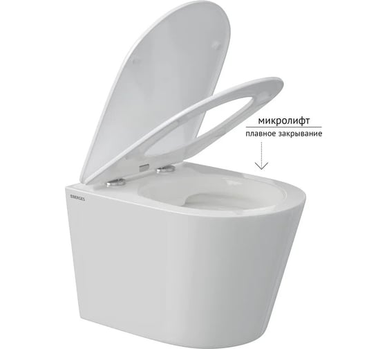 Унитаз подвесной Berges VITA Rimless 49 см, сиденье дюропласт, микролифт, быстросьем 082255