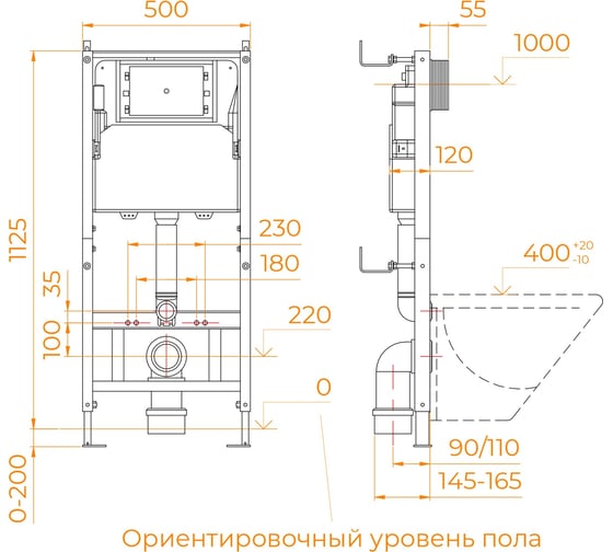 Унитаз подвесной RGW SW-60 белый, с инсталляцией и кнопкой смыва 68420460-01