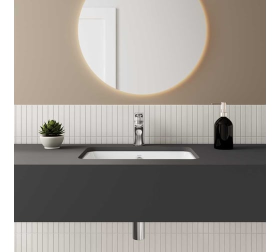 Раковина VITRA S20 5474B003-0618