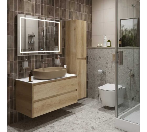 Подвесная тумба со столешницей и накладной раковиной BelBagno KRAFT 100 KRAFT100RNN-KEPBO-1084H316-SET
