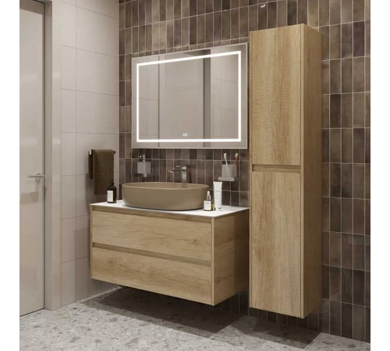 Подвесная тумба со столешницей и накладной раковиной BelBagno KRAFT 100 KRAFT100RNN-KEPBO-1084H316-SET