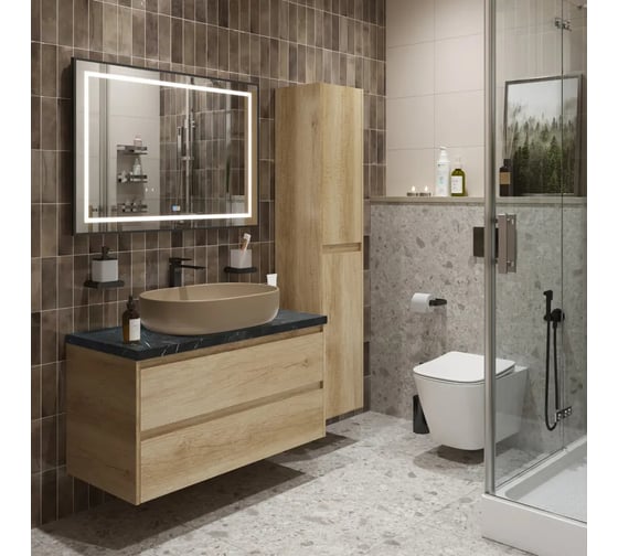 Подвесная тумба со столешницей и накладной раковиной BelBagno KRAFT 100 KRAFT100RNN-KEPMNO-1084-H316-SET