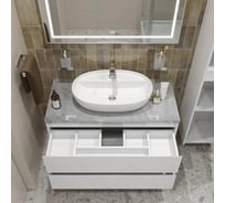 Подвесная тумба со столешницей и накладной раковиной BelBagno KRAFT 100 KRAFT100BO-KEPMGL-1346-SET