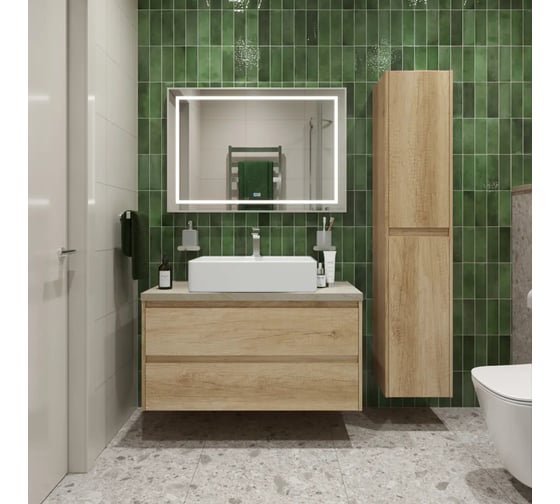 Подвесная тумба со столешницей и накладной раковиной BelBagno KRAFT 100 KRAFT100RNN-KEPMCO-1338-SET