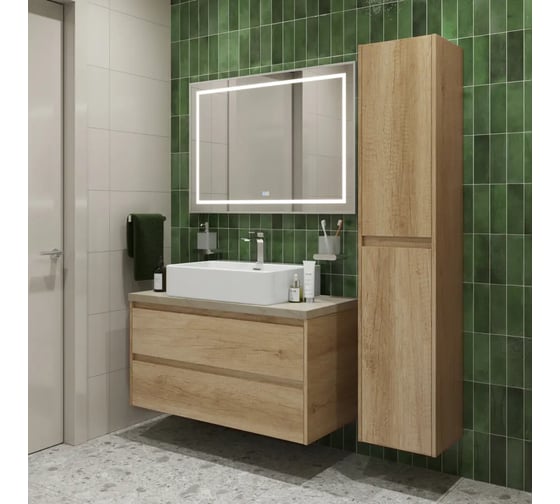 Подвесная тумба со столешницей и накладной раковиной BelBagno KRAFT 100 KRAFT100RNN-KEPMCO-1338-SET