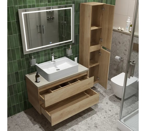 Подвесная тумба со столешницей и накладной раковиной BelBagno KRAFT 100 KRAFT100RNN-KEPMCO-1338-SET