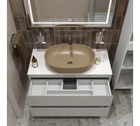 Подвесная тумба со столешницей и накладной раковиной BelBagno KRAFT 100 KRAFT100BO-KEPBO-1084H316-SET