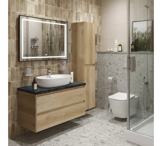 Подвесная тумба со столешницей и накладной раковиной BelBagno KRAFT 100 KRAFT100RNN-KEPMNO-1346-SET