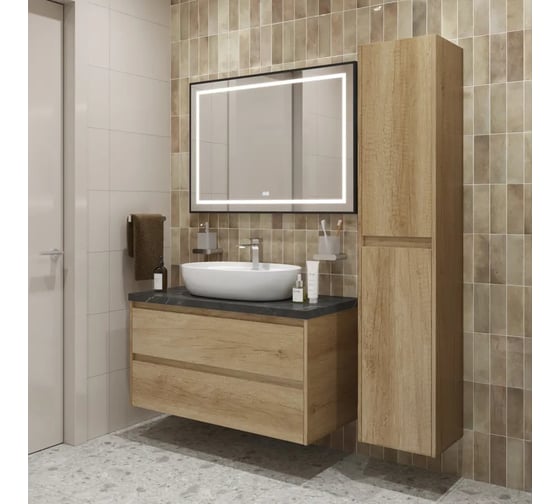 Подвесная тумба со столешницей и накладной раковиной BelBagno KRAFT 100 KRAFT100RNN-KEPMNO-1346-SET