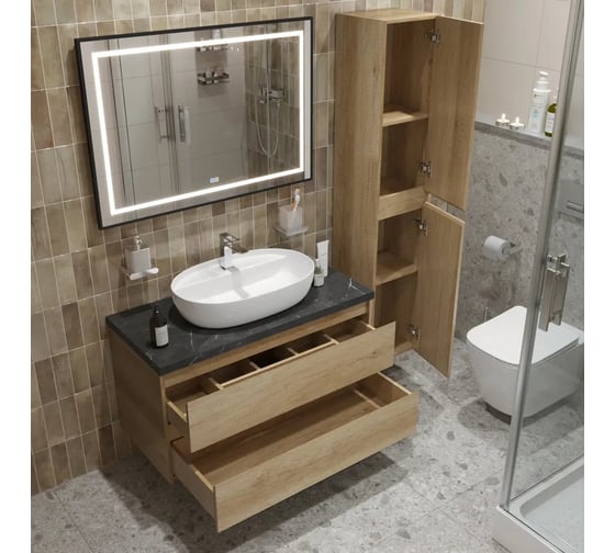 Подвесная тумба со столешницей и накладной раковиной BelBagno KRAFT 100 KRAFT100RNN-KEPMNO-1346-SET