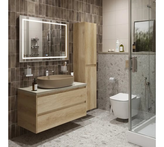 Подвесная тумба со столешницей и накладной раковиной BelBagno KRAFT 100 KRAFT100RNN-KEPMCO-1084H316-SET