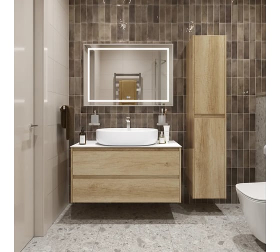 Подвесная тумба со столешницей и накладной раковиной BelBagno KRAFT 100 KRAFT100RNN-KEPBO-1084-SET