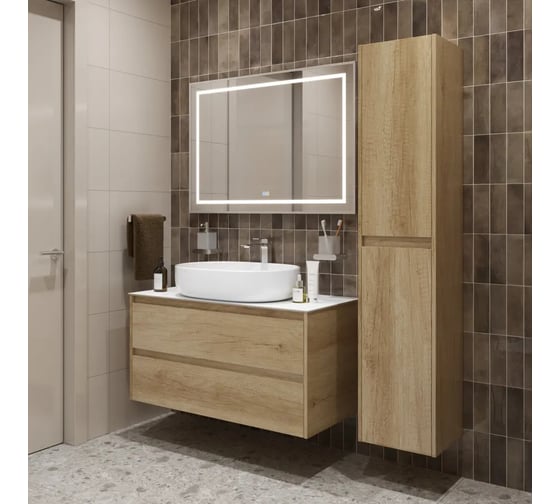 Подвесная тумба со столешницей и накладной раковиной BelBagno KRAFT 100 KRAFT100RNN-KEPBO-1084-SET