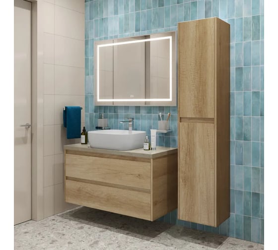 Подвесная тумба со столешницей и накладной раковиной BelBagno KRAFT 100 KRAFT100RNN-KEPMCO-1302-SET