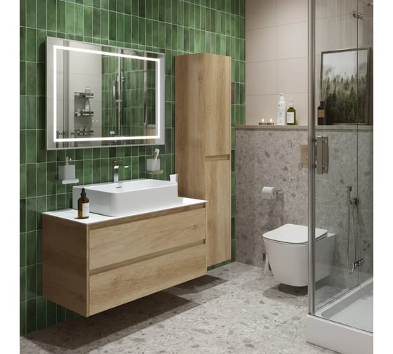 Подвесная тумба со столешницей и накладной раковиной BelBagno KRAFT 100 KRAFT100RNN-KEPBO-1338-SET