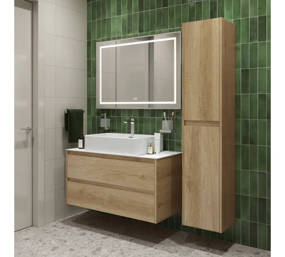 Подвесная тумба со столешницей и накладной раковиной BelBagno KRAFT 100 KRAFT100RNN-KEPBO-1338-SET