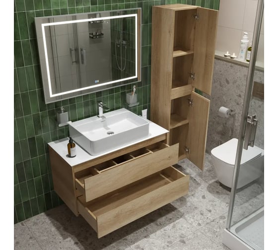Подвесная тумба со столешницей и накладной раковиной BelBagno KRAFT 100 KRAFT100RNN-KEPBO-1338-SET