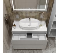 Подвесная тумба со столешницей и накладной раковиной BelBagno KRAFT 100 KRAFT100BO-KEPBO-1346-SET