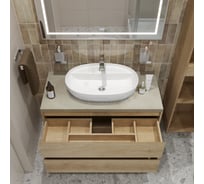 Подвесная тумба со столешницей и накладной раковиной BelBagno KRAFT 100 KRAFT100RNN-KEPMCO-1346-SET