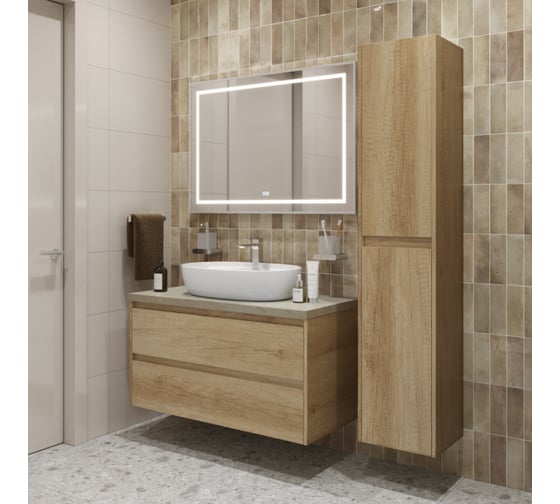 Подвесная тумба со столешницей и накладной раковиной BelBagno KRAFT 100 KRAFT100RNN-KEPMCO-1346-SET
