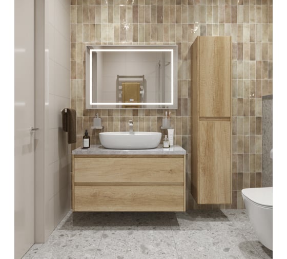 Подвесная тумба со столешницей и накладной раковиной BelBagno KRAFT 100 KRAFT100RNN-KEPMGL-1346-SET