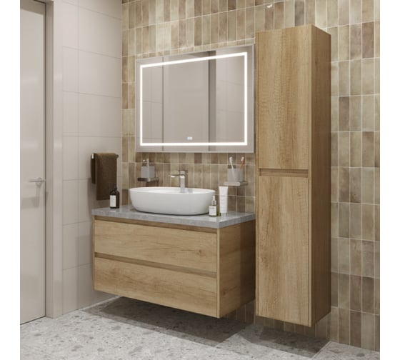 Подвесная тумба со столешницей и накладной раковиной BelBagno KRAFT 100 KRAFT100RNN-KEPMGL-1346-SET