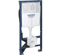 Инсталляция для унитаза-биде Grohe Rapid SL Sensia IGS, Sensia Arena 39112001