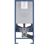 Система инсталляции для подвесного унитаза Grohe Rapid SLX высота 113 см 39596000