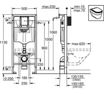 Система инсталляции для унитаза grohe rapid sl 0 82 м для монтажа перед стеной 38526000