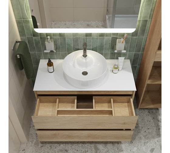 Подвесная тумба со столешницей и накладной раковиной BelBagno KRAFT 80 KRAFT80RNN-KEPBO-1306-SET
