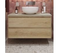 Подвесная тумба со столешницей и накладной раковиной BelBagno KRAFT 80 KRAFT80RNN-KEPMCO-1077-SET